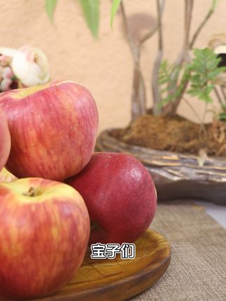 丑苹果超甜!坏果包赔,吃出满满幸福感! 今天下午四点半开始发货了!下单就送运费险,拍一单等于两单哦!!#优质农产品#新鲜采摘#农产品#优质农产品原产地#各省丰收战队申请出战