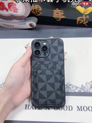 手机摔了也不怕!全品牌通用保护套守护你的爱机 这个硅胶软包太好用了!不仅颜值高还防摔耐磨,关键价格也合适!#一条视频告诉你空调省电大法#突击检查长辈有没有开空调#手持小风扇竟然在清朝就有了#线条小狗拍拍灯还能反向开灯#准大一必用的电子产品清单