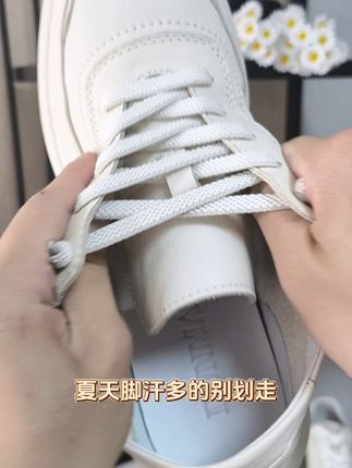 夏天穿它不怕热!小白鞋透气又百搭,还能免费退哦 鞋子有运费险了!现在拍下鞋子都可以试穿一下,不合适还可以退回去哦~#透气男鞋 #小白鞋 #真皮板鞋 #休闲鞋推荐 