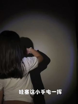 宝宝哭闹不止?这款仿真早教手机搞定! 宝宝喜欢模仿大人打电话?这款玩具能让孩子边学知识边娱乐!#玩具#母婴好物#儿童玩具#早教益智玩具#儿童好物