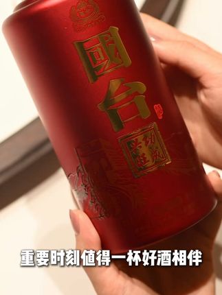 宴请宾客必备!