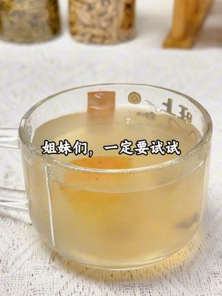 秋冬养生神器!四神汤助你温暖秋冬 这个季节喝它正合适!有需要的朋友赶紧冲吧~