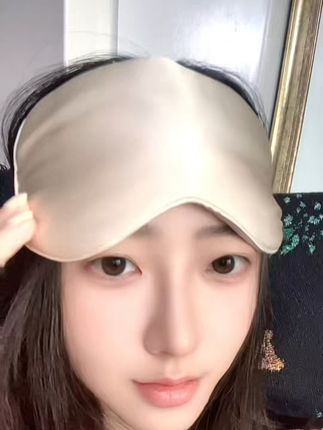 轻松入睡的秘密武器,免费退无压力试试看! 这个眼罩真的太好用了!闭眼入吧!!!有运费险,不喜欢还可以退哦~