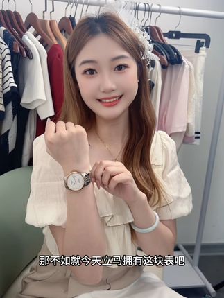 #天梭力洛克系列 礼物不在于贵重,惊喜不在于大小,只要你有心,他便喜欢!#七夕礼物