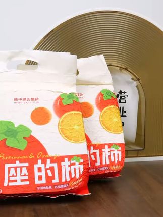 猫咪厕所革命!天然木薯豆腐猫砂,结团不易粘底,不满意就退! #猫砂推荐 #猫砂测评#猫砂推荐排行榜 #猫砂新品#猫砂