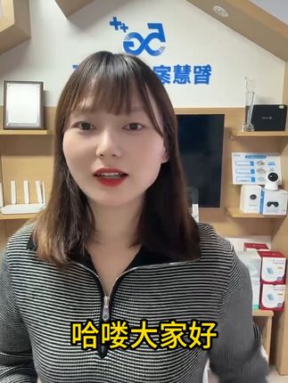 家里网速慢?升级千兆宽带,畅享飞速上网体验! 家里网速慢?升级到千兆网络后,看高清电影、玩大型游戏超流畅!#宽带 #武汉宽带报装 #武汉宽带 #宽带安装 #千兆宽带