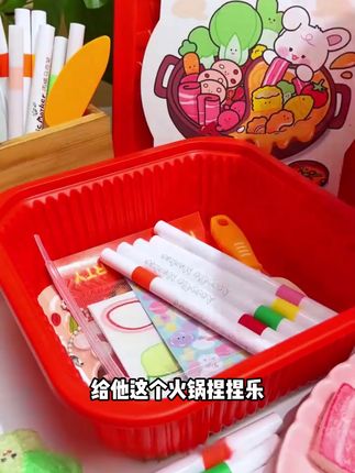孩子一个人在那 又画又泡又捏的沉浸式做起了火锅,也太锻炼动手能力了吧#儿童玩具 #益智玩具 #捏捏