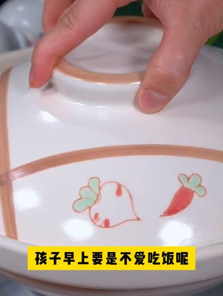 孩子不爱吃饭,就给他做这个鲜甜Q弹的虾滑,吃过保准回购! #宝宝吃饭 #孩子爱吃