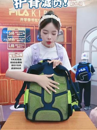 孩子背书包不弯腰!FILA蝶翼减负包,轻松换季不再愁 #斐乐儿童书包 #书包推荐 #学习用品 用品
