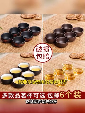 紫砂茶具,泡出正宗功夫茶味! 喝茶总担心茶叶碎渣?试试这套茶具!#茶具 #茶道 #茶器
