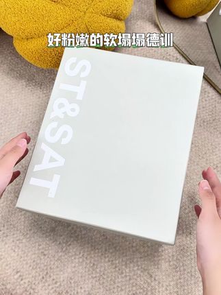 星期六德训鞋美翻!秋季新款复古风 平底软底芭蕾休闲阿甘鞋速入 #星期六女鞋 #德训鞋 #软底软面穿上超舒服不累脚 #脚宽脚胖都可以驾驭 #好穿又好看的百搭鞋推荐