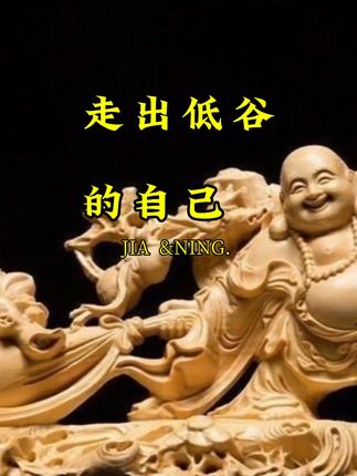 车里放这个小摆件,心情大好!不满意还能退哦~ 今天有粉丝说想买个小物件却担心不合适?运费险来救场啦!#手艺人#崖柏#木雕工艺品#文玩#手把件