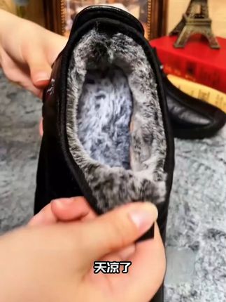 冬天穿它不怕滑,一脚蹬超暖和,还不怕退换麻烦! 冬天怕冷星人的福音!这款保暖又百搭的一脚蹬鞋,还有运费险哦~