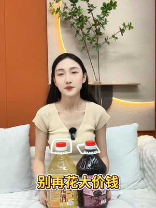 农家自酿果酒,好喝不怕喝错,运费险退货无忧! 今天下午五点半开始发货了!有运费险哦~收到后不满意可以直接退回来!#果酒#微醺时刻#纯粮酿造#女生喝的酒推荐#今年七夕宜加点儿甜