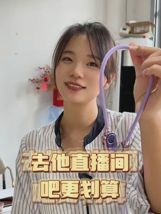 ”这么好的耳机砸了它干嘛呀“ #耳机分我一半 #耳机唱歌 #蓝牙耳机