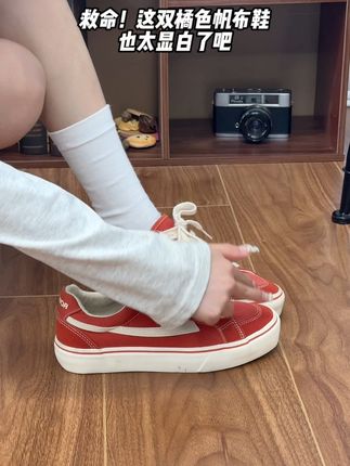 ”救命稻草才是最后害死你的东西“ #回力 #男女同款 #好穿又好搭