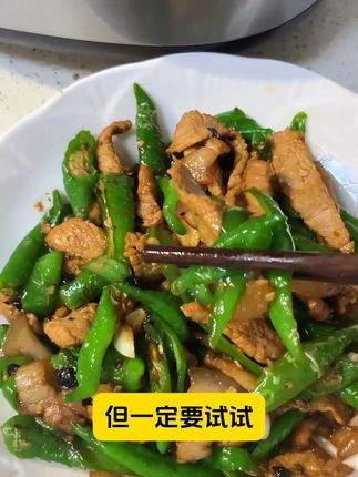不吃辣?试试这口鲜!樟树港原种开胃又过瘾 #樟树港辣椒 #优质农产品