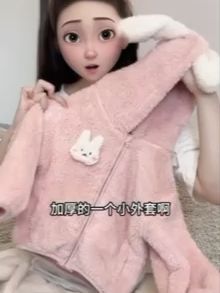 宝宝穿这款卡通毛绒上衣,温暖又可爱,包邮还能免费退! 冬天孩子怕冷?这款加绒保暖的小衣服帮你解决!包邮发货还有运费险!#秋冬穿搭#高品质童装#萌娃穿搭#儿童家居服#秋冬穿搭新鲜感在线
