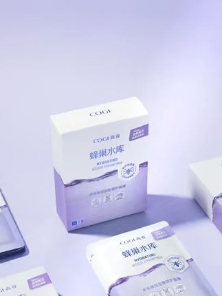 敷上面膜就能安心睡觉,有运费险不怕试错! 运费险活动马上就要结束了!有运费险就是好啊,不喜欢可以直接退回去#被路人问爆的夏日度假ootd #三伏天养生六不要 #就用这个转场去溜达吧 #新手平价刚需五件套推荐 #开启我的暑假变美副本