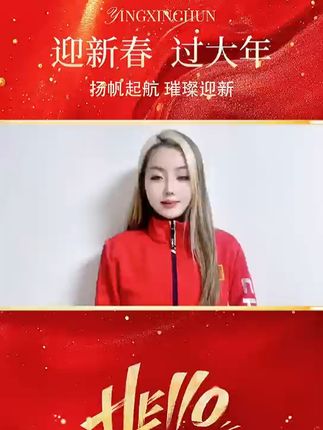 奥运明星代言,品牌实力强悍,放心购买, 这个东西装在家里能提前预防火灾、爆炸事故!有运费险!
