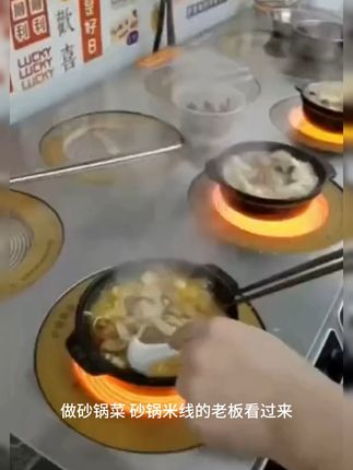 解决花甲粉麻辣烫难题,这款电陶炉太好用了! 这个电磁炉真的太好用了!不仅火力足、加热快,还支持多种烹饪方式。#厨房好物#厨房电器#厨房必备神器#大功率电磁炉#在家做美食
