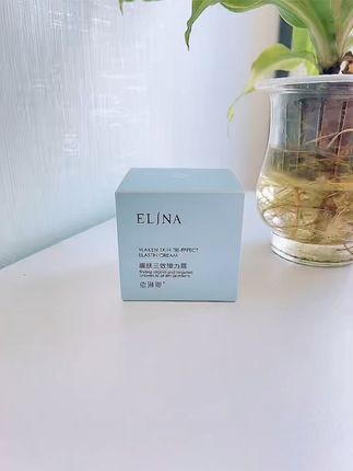 这款依琳娜醒肤三效弹力霜,能够有效改善皱纹问题,让肌肤更加紧致、弹性十足。如果你想拥有年轻健康的肌肤,不妨试试这款神奇的护肤霜。它不仅能淡化细纹、干纹,还能紧实面部轮廓,让你看起来更显年轻。