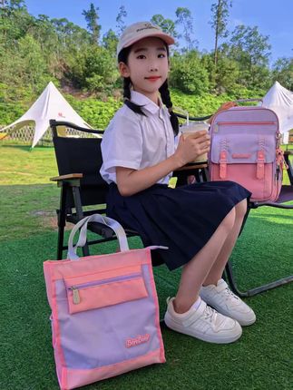 孩子背不重!博拉熊书包护脊防下坠,运费险退货无忧 孩子上学总担心书包不耐用?这款护脊好物有运费险!#迪丽热巴新中式恋夏风#围观红人神级出片现场#旗袍与马面裙碰撞更显古典美#夏日不费力一周穿搭合集#成为帅哥的第一步
