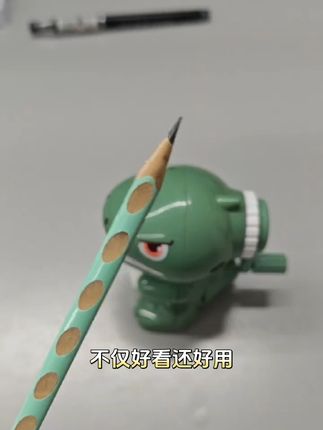 小学生必备!自动卷笔太方便,再也不怕铅笔头断了! 孩子总把铅笔弄得很短?试试这款自动卷笔刀!#学习用品#文具安利#开学必备#全自动削笔器#又到开学你包书皮了吗