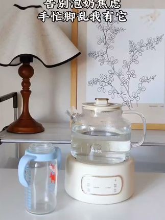 宝宝哭闹不停?这款保温调奶器帮你轻松搞定! #调奶器恒温热水壶 #调奶器 #养生壶推荐 #就来这里过夏天