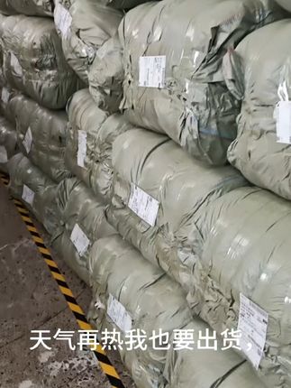 再也不怕快递破损!加厚气泡袋保护你的宝贝 发货时担心产品破损?这款气泡袋能有效防护!#把夏天的甜蜜一筐筐装满