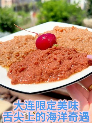 凌晨加班饿到发慌,打开外卖软件却发现啥都没胃口?别急,试试这个【大润禾】虾怪酱和虾肉酱组合!#拌饭酱 #拌面酱 #海鲜酱