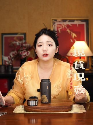 出差旅行必备!这款金蟾随身杯太好用了! 随身携带的小杯子,小巧精致又实用!喜欢就别错过哦~#茶具#紫砂壶#紫砂杯#旅行茶具#紫砂是一种很新的文化