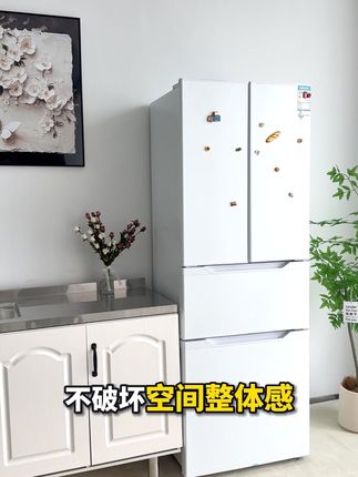 超薄冰箱省空间,坏了也能免费退! 有需要赶紧下手吧!!!可以放心拍!#好物推荐 #超薄冰箱 #法式冰箱 #冰箱 #节能省电