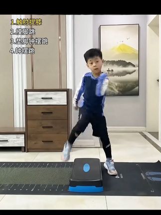 轻松拥有完美身材!家用健身踏板跳操太爽了 想在家轻松锻炼?这款器材帮你搞定!#夏日穿搭小心机#更适合小个子的不露腿穿搭#齐思钧文韬少年感穿搭#闺蜜这是我给你报的穿搭网课#莫瑞系穿搭