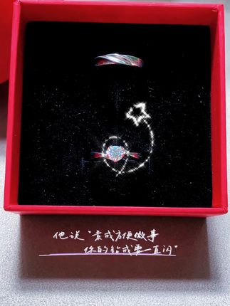 他的沉稳,我的闪耀, 在对戒上刚好拼成圆满!#求婚钻戒 #莫桑石戒指 #情侣戒指 #纯银对戒 #银饰