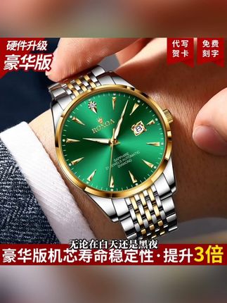 有品位的男人一定会戴的手表,“指挥官”高颜值又有品位 #手表 #高端腕表 #专柜品质 