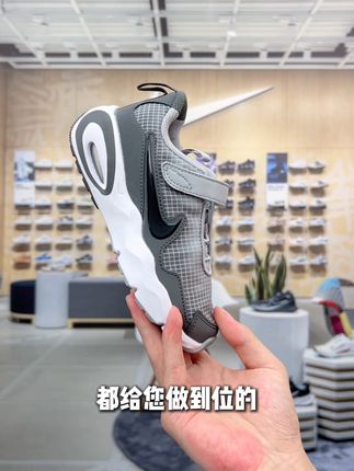 #童鞋#好穿又好搭#软底软面穿上超舒服#nike