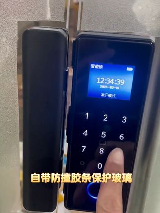 办公场所安装了这种门锁后,再也不怕钥匙丢了或者忘带啦!#居家好物#智能门锁#指纹锁#智能安防#智能门锁性价比推荐