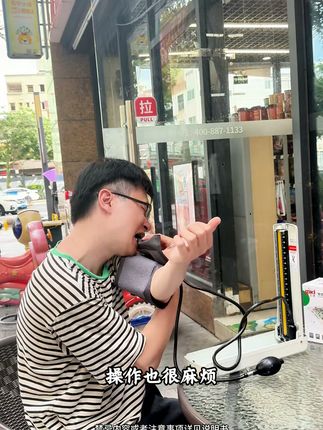 轻松测量血压,再也不怕麻烦!健之康新升级家用血压计 家里老人总担心自己血压不稳?这款血压计能随时监测!#家用医疗器械 #血压计 #健康监测 #健之康