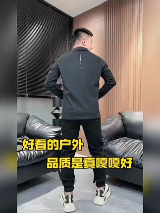大码男士也有时尚卫衣穿!抗皱弹力长袖立领潮款来了! 秋冬穿啥?这款抗皱又有弹力的卫衣外套帮你解决难题!#秋季穿搭 #卫衣 #面料柔软舒适 #卫衣穿搭 #男生秋季简单穿搭配色
