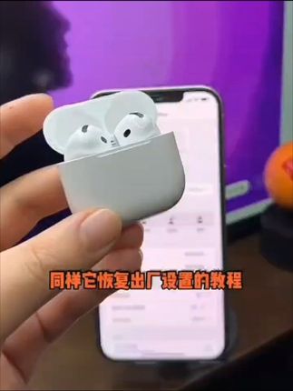 耳机没挑对?免费退换让你无后顾之忧! 华强北蓝牙耳机,新款半入耳 杰里7003降噪芯片