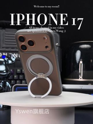 #Yswen手机壳 不会还有人的iPhone17Promax没有安排这款旋转磁吸支架手机壳吧。#手机壳 #苹果17手机壳 #防摔手机壳 #分不清在炫耀iPhone17还是手机壳