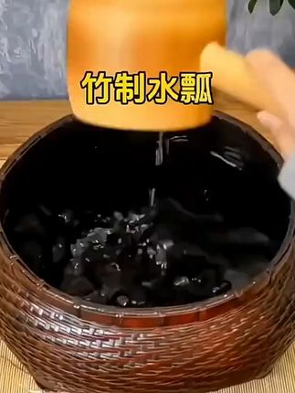 古典竹勺,户外茶道新风尚! 这个小物件太好用了!#抖音推荐官 #茶百道 #生活不会辜负每一个努力的人 #非遗文化 #新丽奇好物