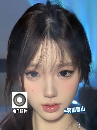 这样的美貌我真的爱炸了!!下辈子我先预约 #美瞳 #美瞳种草 #美瞳分享 #美瞳推荐
