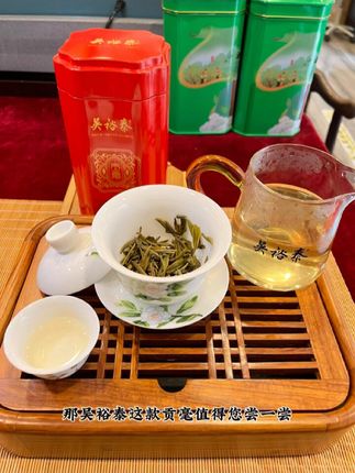 有你贡毫(更好) 喝上一杯好茶暖暖心吧~#茶生活 #茶