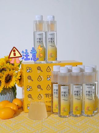 贺源记柠檬蜂蜜水,健康之选,囤货就现在! 在挑选饮品这件事上,我向来谨慎,健康永远是摆在首位的考量。贺源记柠檬蜂蜜水打消了我的顾虑,它坚持0脂肪、0色素、0防腐剂,配料表干净纯粹,一箱装有10大瓶,清甜酸爽的口感始终如一,喝着既安心又满足,必须多囤几箱!#贺源记 #贺源记柠檬蜂蜜水 #柠檬蜂蜜水 #饮品推荐 #仙女都在喝什么