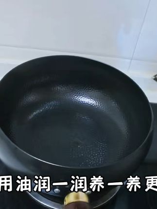 不粘锅炒菜不粘底,坏了也能退! 今天下午两点到四点半有活动!下单就送运费险,不满意还可以退哦~#厨房好物#厨房必备神器#无涂层不粘锅#章丘铁锅#奇葩但好用的家居好物