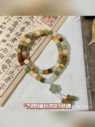 手串界的白月光, 想入手高品质文玩却不知咋选?#文玩手串 #菩提手串 #菩提 #文玩 #万物皆可盘