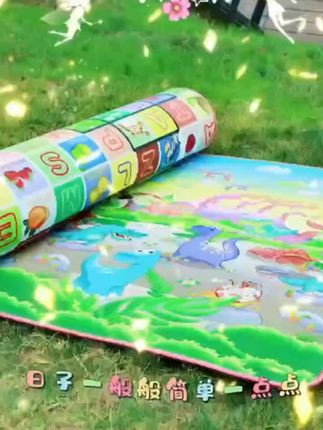 宝宝学爬不怕凉 防水防潮一垫搞定! 孩子学走路总摔跤?这款爬行垫隔凉又防水!快试试吧