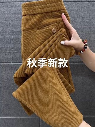 穿上这条裤子,秋冬也能显瘦又洋气! #面料柔软舒适 #秋冬新款 #妈妈裤子推荐